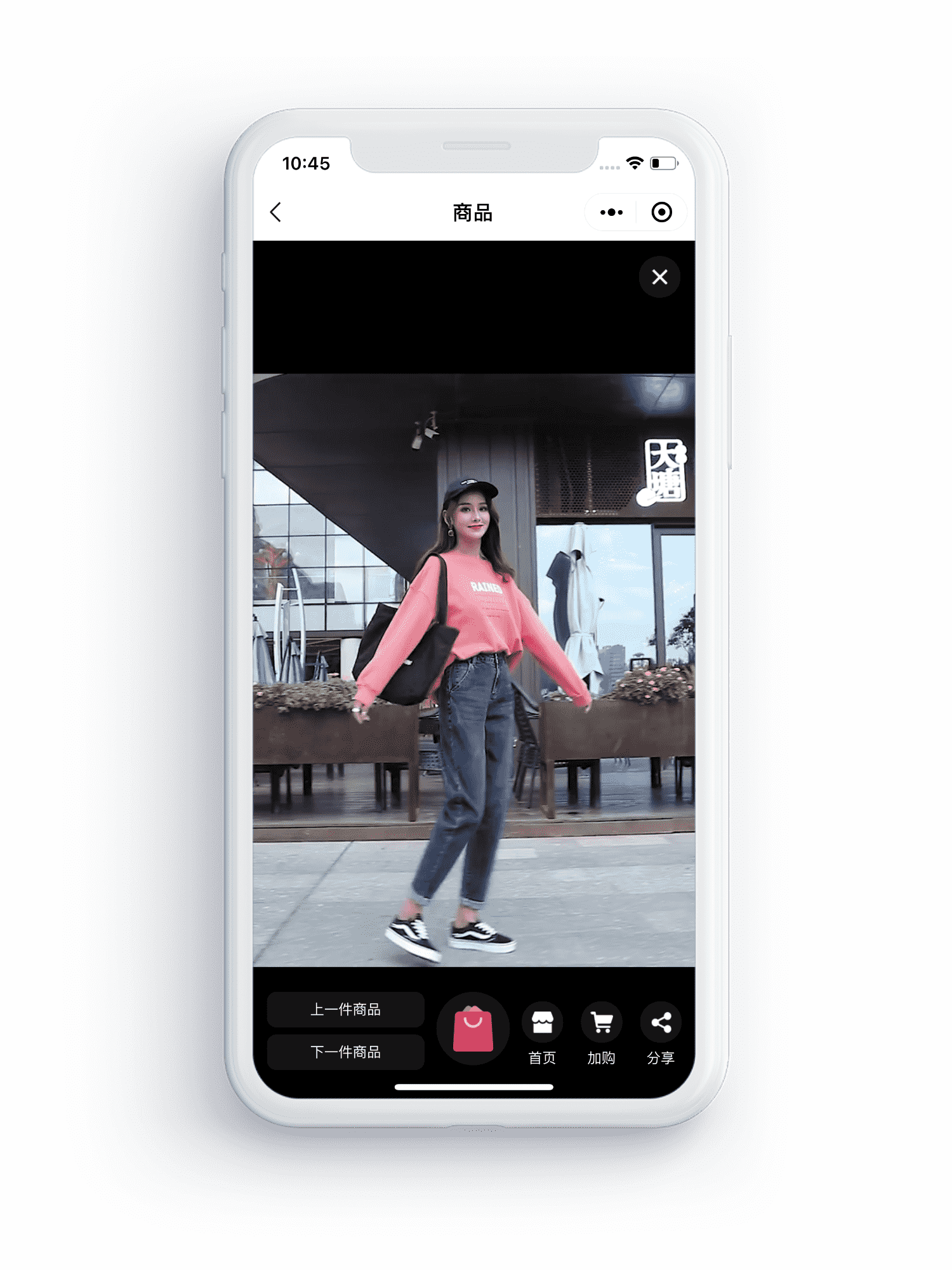 小程序直播，视频购物，视频商城，小程序视频商城，小程序，小程序商城，小程序开发