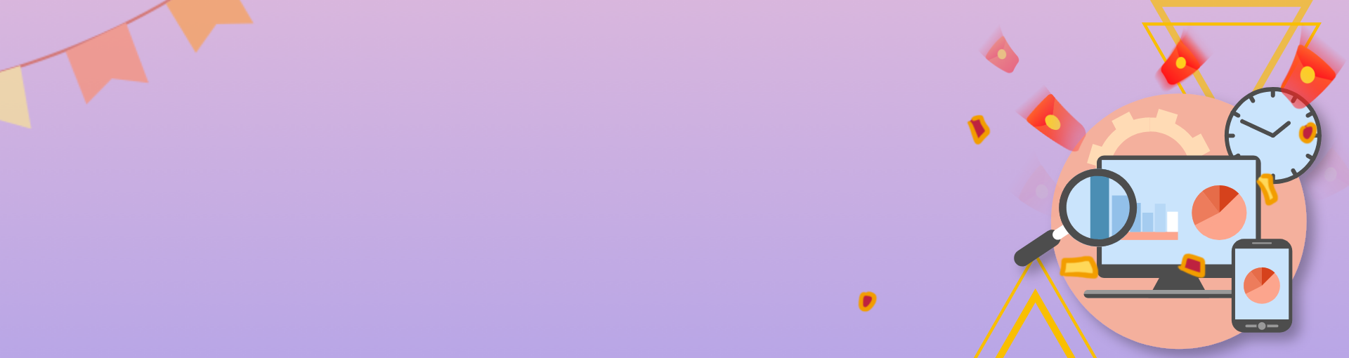 全网商品一键采集，支持采集淘宝、天猫、1688阿里巴巴、京东、拼多多商品详情链接。