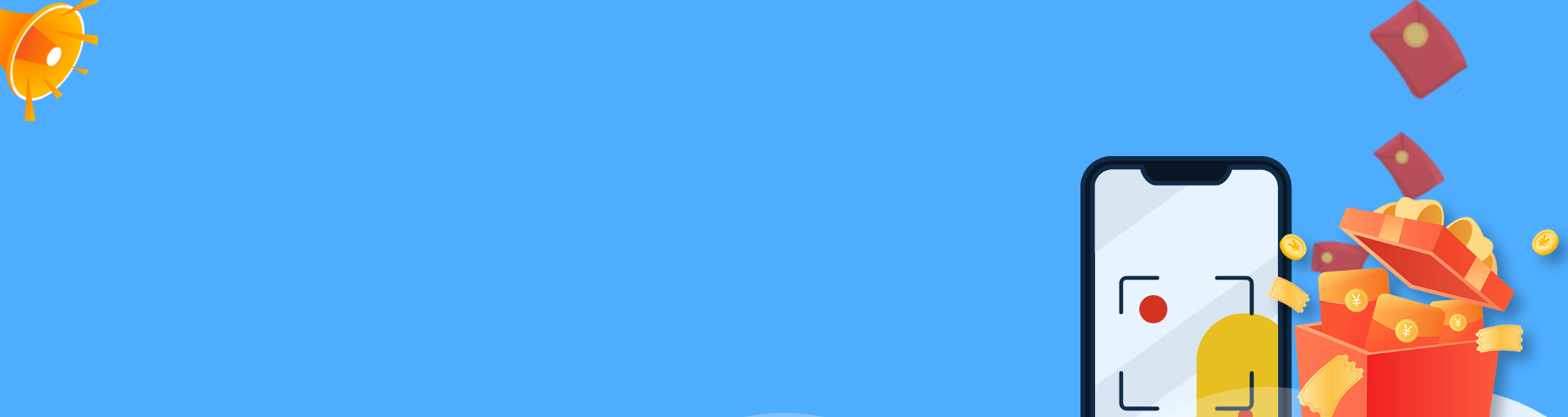 当面付、核销，结合会员、充值等多种营销方式，帮助商家解决营销的痛点