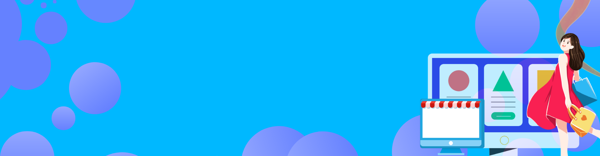 行业解决方案，丰富模板免费用，满足各行业的需求。