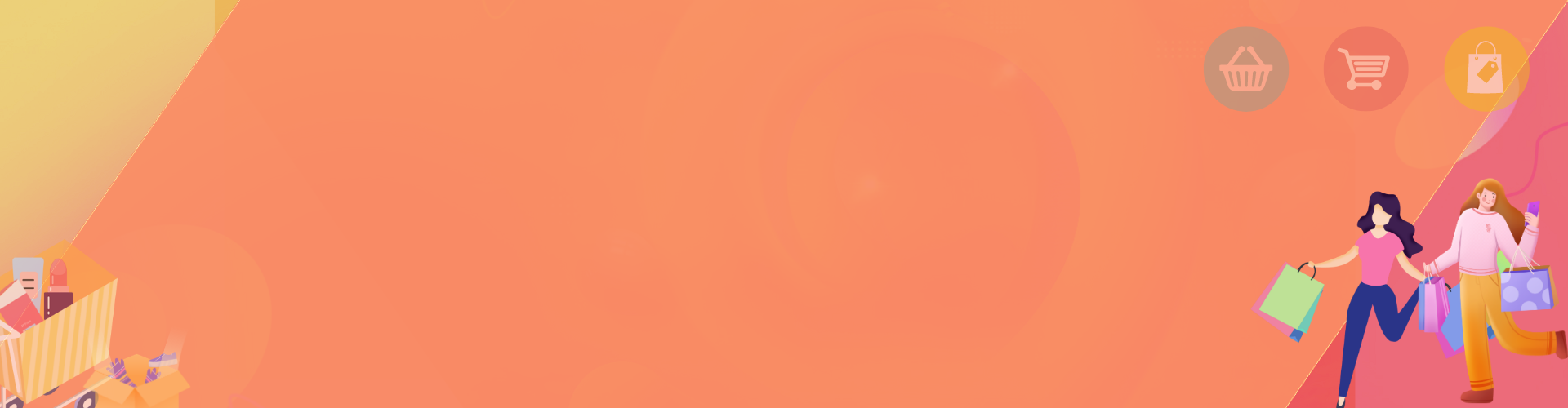 社区团购，强大的社区团购功能，助力您快速把握流量风口