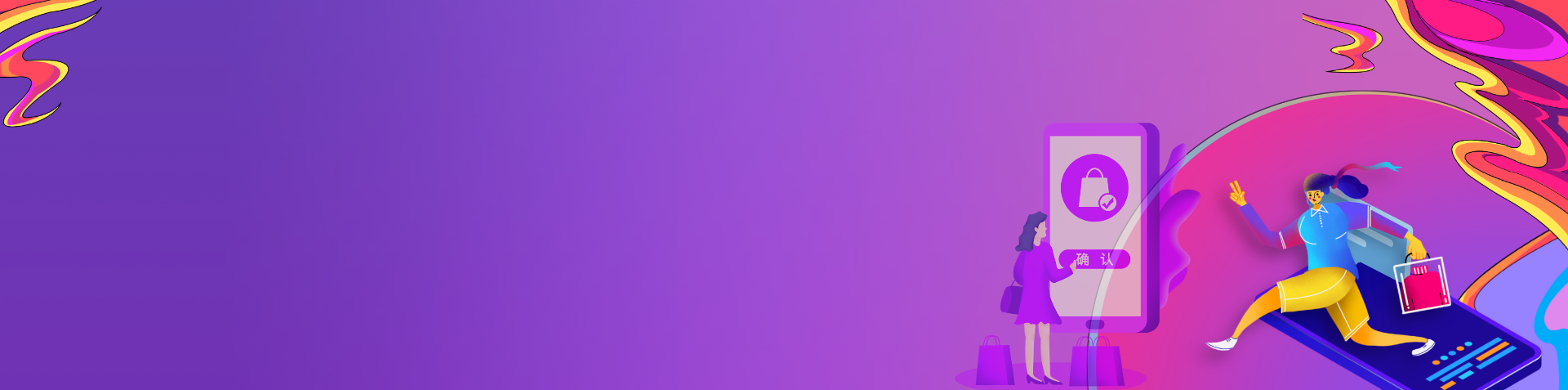 短视频 + 直播购物引爆流量，边看边买决策周期短