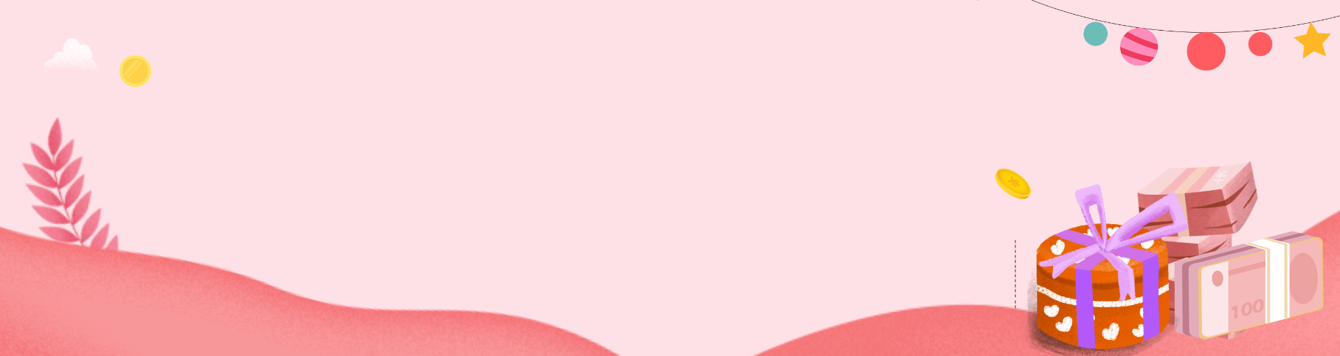 商城会员体系，积分商城，超级会员卡，小程序签到，小程序，小程序商城，小程序开发